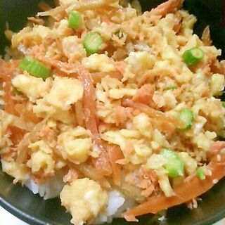 きんぴらリメイク！鮭たま丼